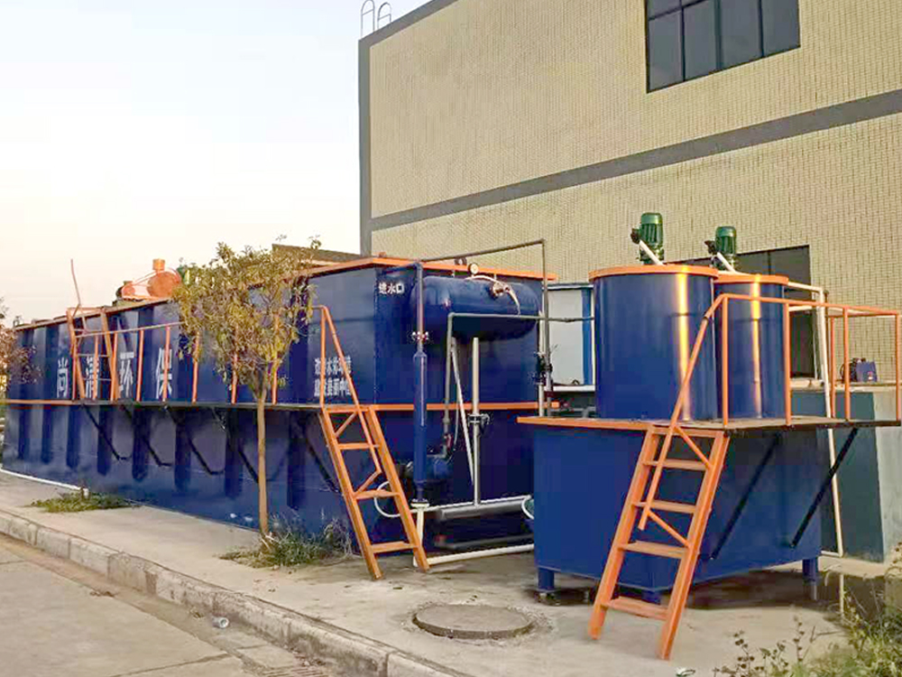 農(nóng)村養(yǎng)殖污水處理設備