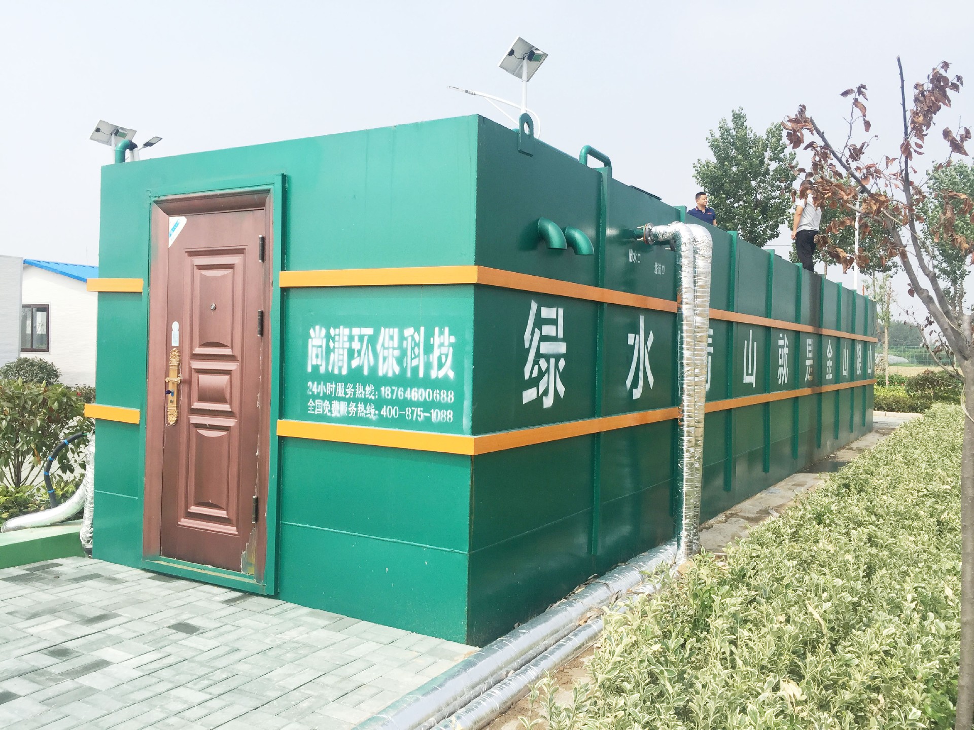 新農(nóng)村一體化污水設(shè)備 新農(nóng)村一體化污水設(shè)備