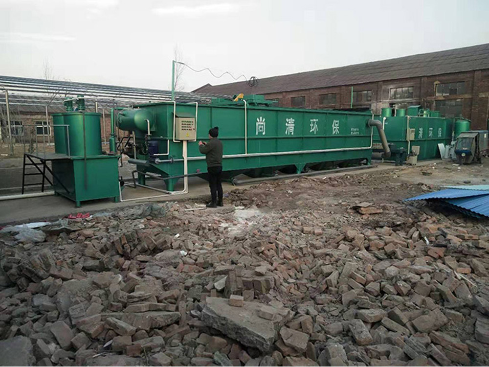 養(yǎng)殖污水處理設備