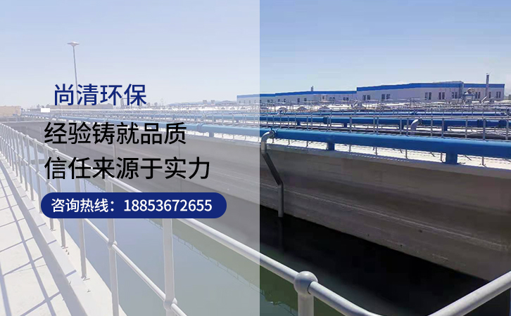 大型社區(qū)一體化污水處理設(shè)備 大型社區(qū)一體化污水處理設(shè)備