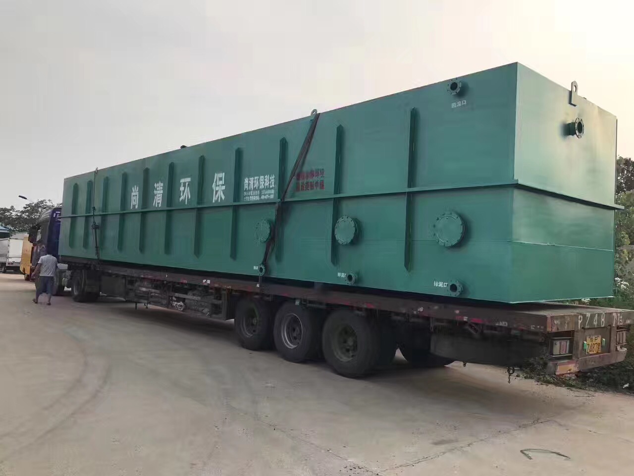 一體化生活污水處理設(shè)備 一體化生活污水處理設(shè)備