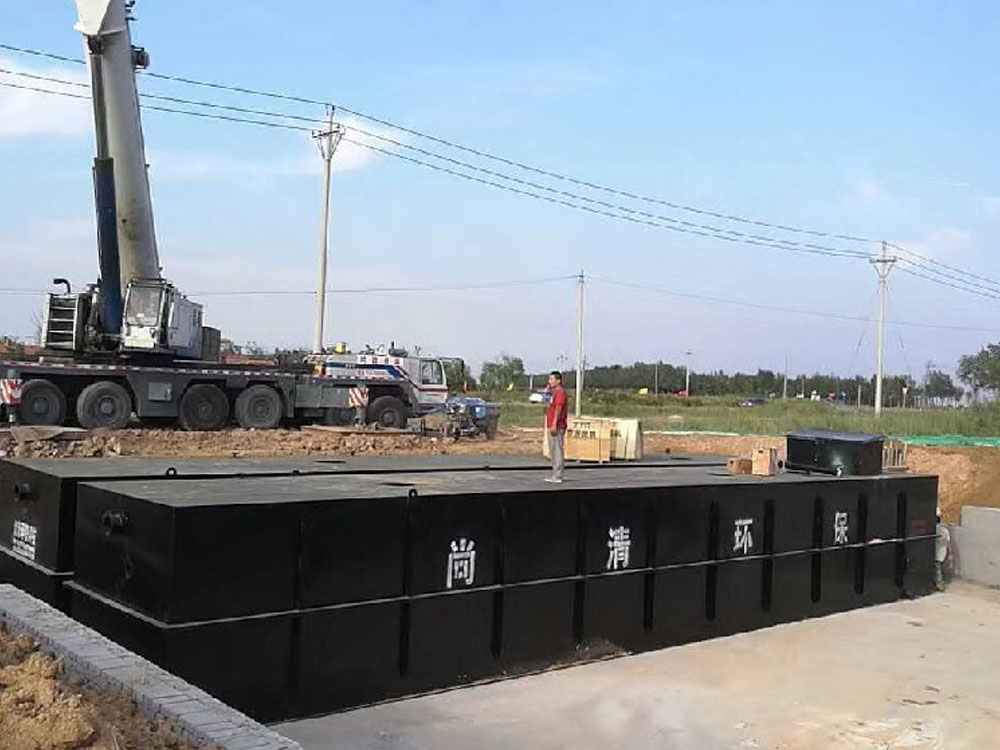 印染污水處理設備