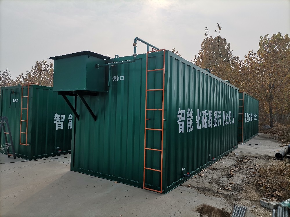 污水處理設(shè)備安全技術(shù)規(guī)范 污水處理設(shè)備安全技術(shù)規(guī)范