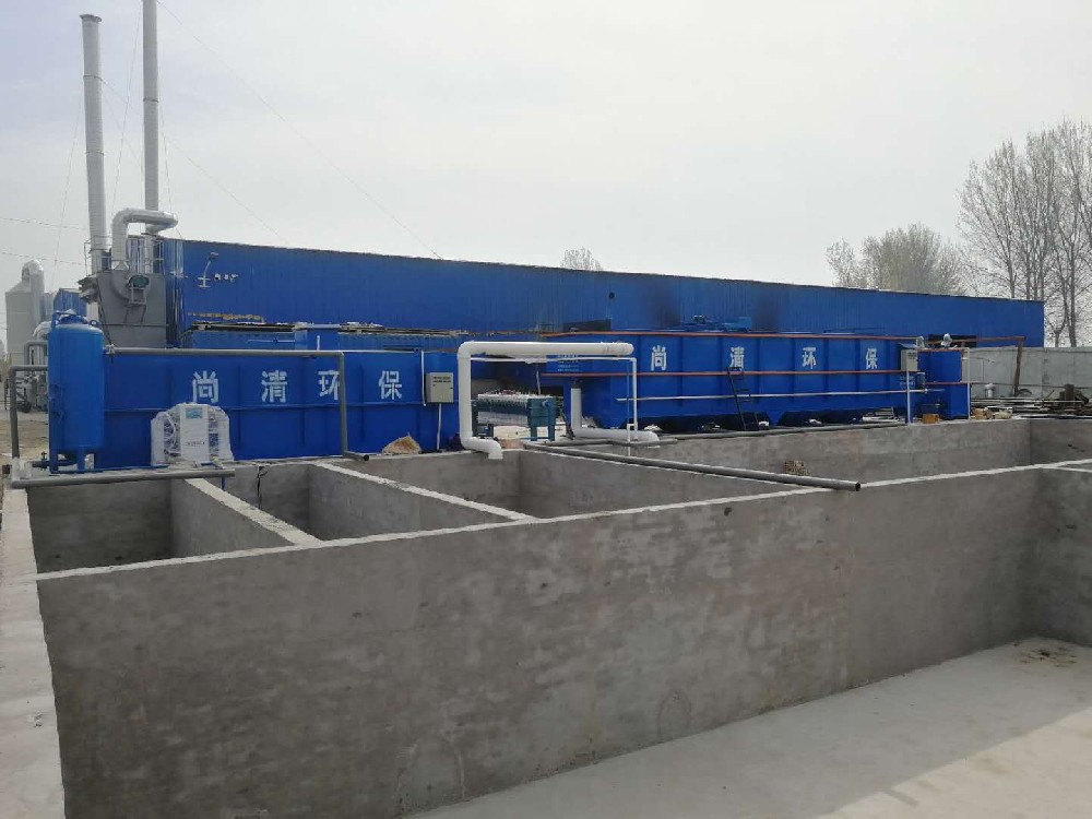 豆制品污水處理設備